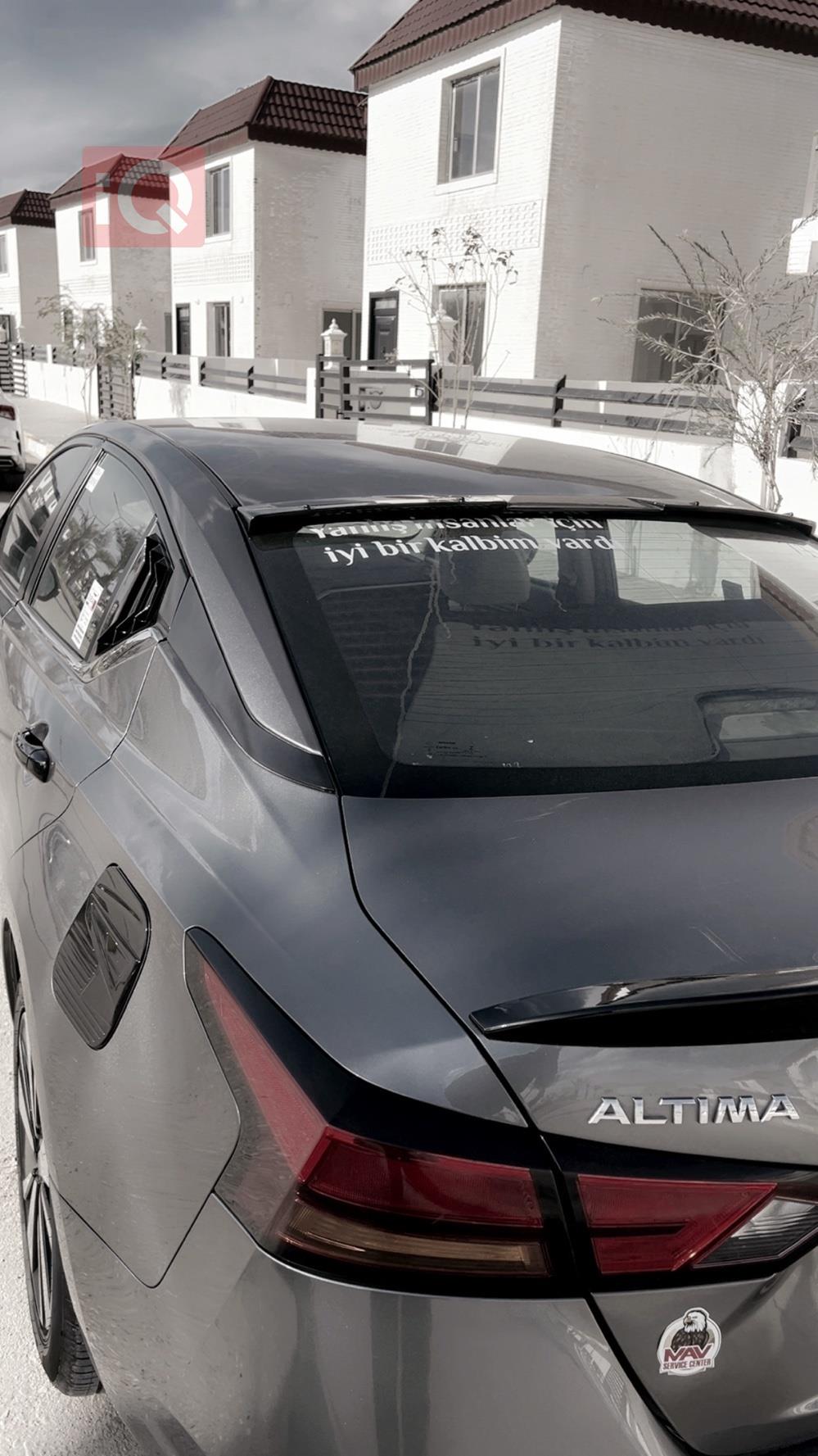 نيسان ألتيما